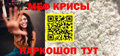 синтетический гашиш Будённовск