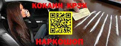 каннабис Бузулук