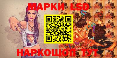 прущие грибы Чебаркуль