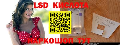 каннабис Бузулук