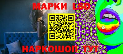 каннабис Бузулук