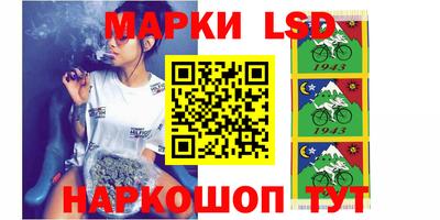 синтетический гашиш Будённовск