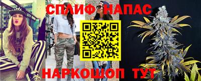 мефедрон VHQ Бугуруслан