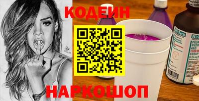 мефедрон VHQ Бугуруслан