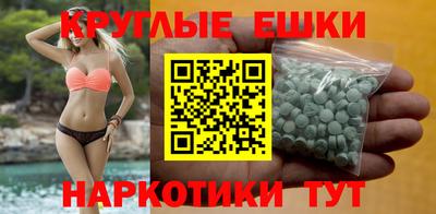 каннабис Бузулук