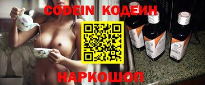 мефедрон VHQ Бугуруслан