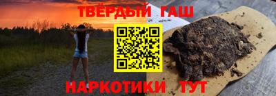 мефедрон VHQ Бугуруслан