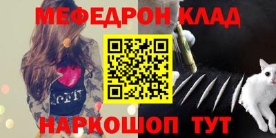 синтетический гашиш Будённовск
