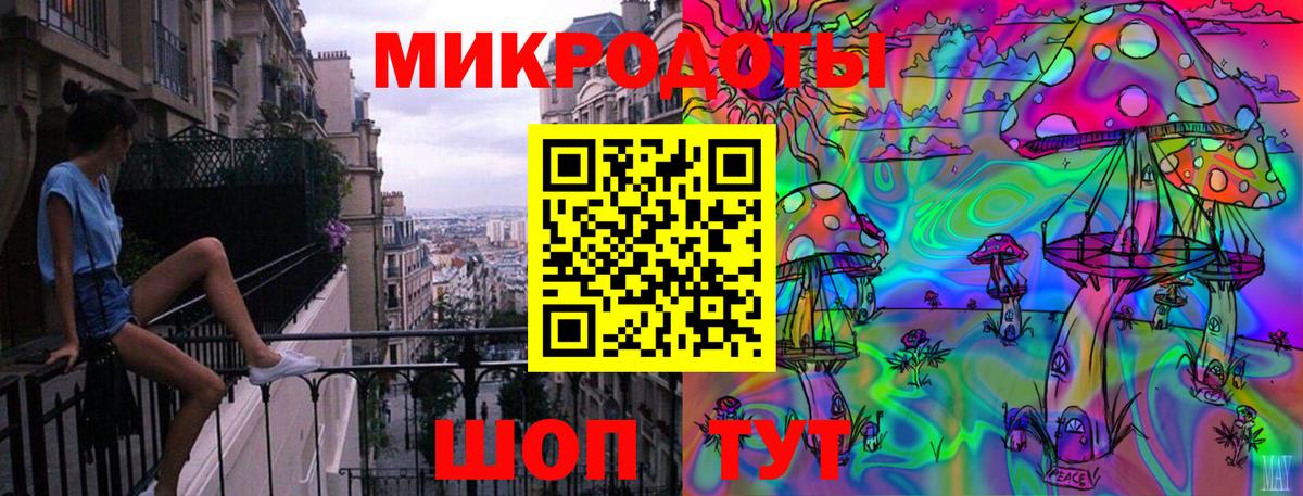 где купить наркотик  Псилоцибиновые грибы Psilocybine cubensis  Вход с VPN  Псилоцибиновые грибы Magic Shrooms  Арзамас 